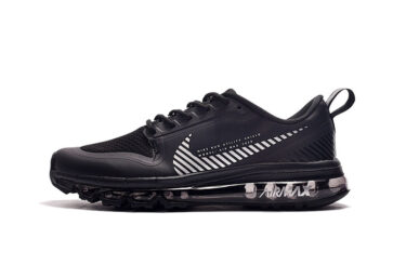 NIKE AIR MAX 2020