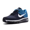 ⁦נעלי נייק-Nike Air Max 2017- LOCHMARA- BLUE ZODIAC⁩ – תמונה ⁦2⁩