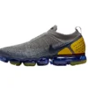 Nike Air Vapor Max Flyknit 2.0 OLIVE-FIRE BRICK