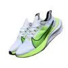 ⁦נעלי נייק-Nike Air Zoom Pegasus 37X-White-Conifer⁩ – תמונה ⁦4⁩