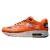 נעלי נייק-NIKE AIR MAX 2020-ORANGE-BLACK