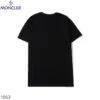 ⁦MONCLER SHORT MEN T-SHIRT BLACK⁩ – תמונה ⁦4⁩