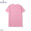 ⁦MONCLER SHORT MEN T-SHIRT PINK⁩ – תמונה ⁦2⁩