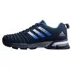 נעלי אדידס-ADIDAS AeroBounce – Astronaut