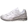 נעלי אסיקס-ASICS - All White