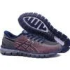 ⁦נעלי אסיקס-ASICS - CM -Light Gray Navy Blue⁩ – תמונה ⁦5⁩