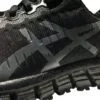 ⁦נעלי אסיקס-ASICS - Mesh - Black - Dark Border⁩ – תמונה ⁦10⁩