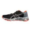 נעלי אסיקס-ASICS - QUANTUM - Black Gray ORG
