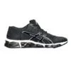 ⁦נעלי אסיקס-ASICS - QUANTUM - Black & White⁩ – תמונה ⁦2⁩