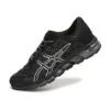 נעלי אסיקס-ASICS - QUANTUM - Jacquard Noodle JCQ - Black & White