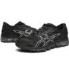 ⁦נעלי אסיקס-ASICS - QUANTUM - Jacquard Noodle JCQ - Black & White⁩ – תמונה ⁦4⁩