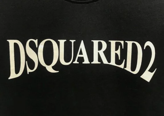 ⁦DSQUARED2 TSHIRT MEN SHORT-Black White Code Number⁩ – תמונה ⁦3⁩