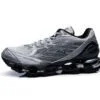 נעלי מיזונו-MIZUNO-Link Water & Ebony