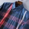 ⁦מעיל ברברי-BURBERRY BUTTON MEN - Bahama Blue Mix⁩ – תמונה ⁦3⁩