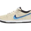 נעליי נייק-NIKE SB DUNK LOW PRO QS - Wheatfield Mix