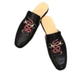 ⁦גוצ'י - GUCCI Shoe - Black & Red⁩ – תמונה ⁦3⁩