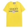 גוצ'י - GUCCI Tshirt - Energy Yellow