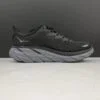 ⁦נעלי הוקה-HOKA ONE ONE Clifton 8 Carbon Grey⁩ – תמונה ⁦8⁩