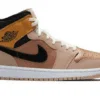 נעלי נייק-Nike Air Jordan 1 Mid Particle Beige