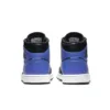 ⁦נייק ג'ורדן-Nike Air jordan 1 Mid -Hyper Royal Tumbled Leather⁩ – תמונה ⁦2⁩