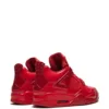 ⁦NIKE Air Max Pulse "Cobblestone" sneakers red and gray⁩ – תמונה ⁦4⁩