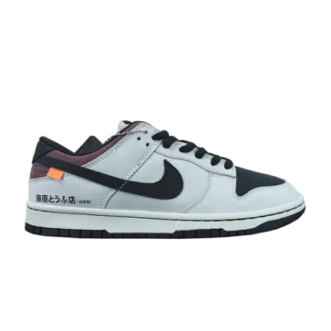 NIKE Dunk Low SB 'AE86'