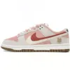 NIKE Dunk Low SE “85” CNY Bunny Biscuit