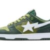 ⁦סניקרס BAPE M2 GREEN ARMY⁩ – תמונה ⁦2⁩