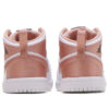 ⁦Air Jordan 1 Low Pink White ילדים – נייק ג'ורדן⁩ – תמונה ⁦3⁩
